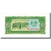 Banknote, Lao, 5 Kip, Undated (1979), KM:26r, UNC(65-70)