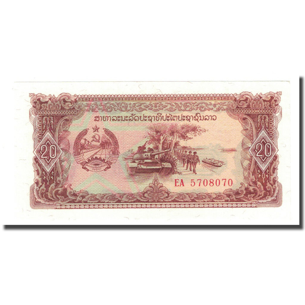Banknote, Lao, 20 Kip, Undated (1979), KM:28r, UNC(65-70)