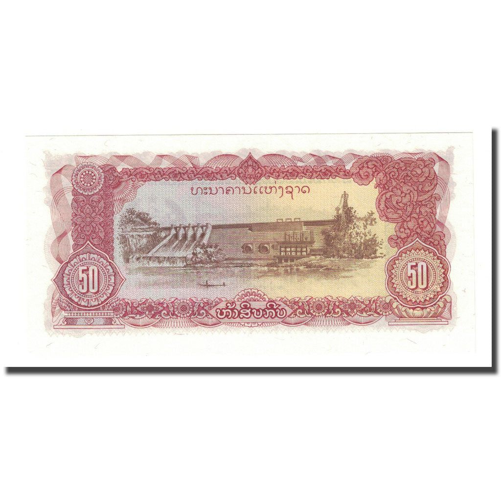 Nota, Lao, 50 Kip, Undated (1979), KM:29r, UNC(65-70)