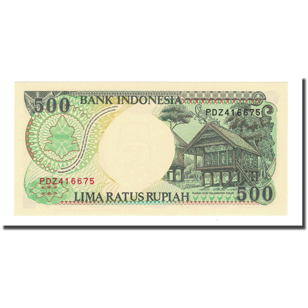Nota, Indonésia, 500 Rupiah, 1992, KM:128g, UNC(65-70)