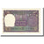 Banknot, India, 1 Rupee, undated (1969-70), KM:66, UNC(65-70)