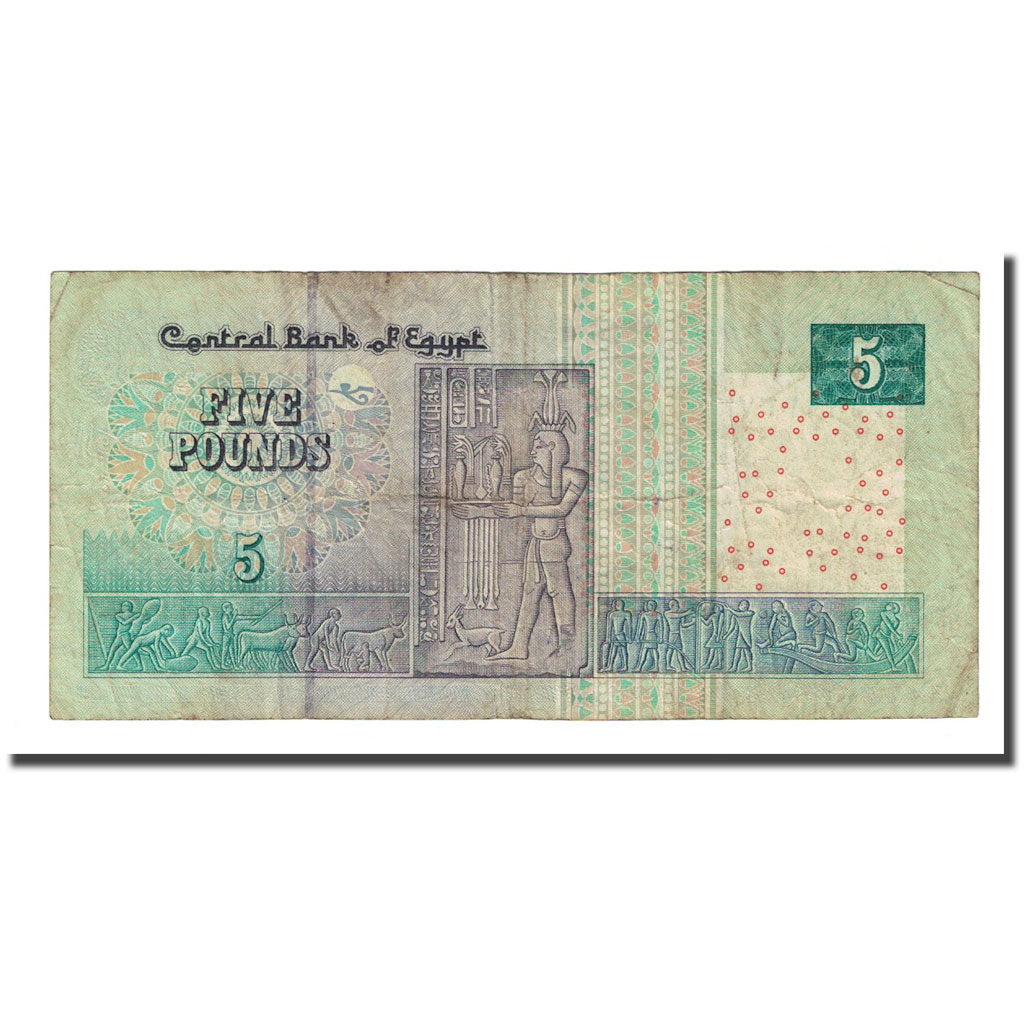 Banknote, Egypt, 5 Pounds, L.1940, KM:63b, VF(20-25)