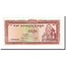 Banknote, Cambodia, 10 Riels, UNDATED (1956-75), KM:11c, UNC(65-70)