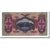 Geldschein, Ungarn, 100 Pengö, 1930-07-01, KM:112, SS