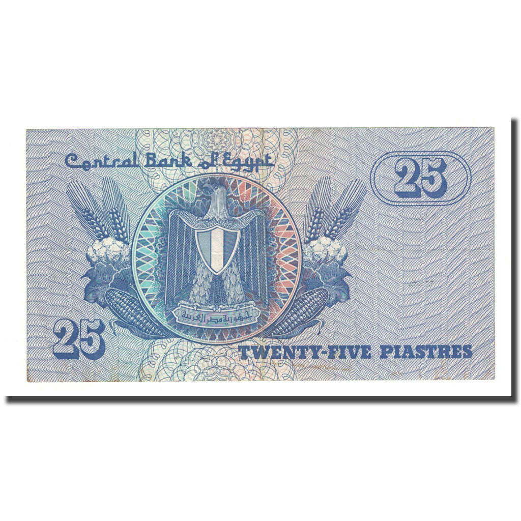 Banknote, Egypt, 25 Piastres, L.1940, KM:57b, EF(40-45)