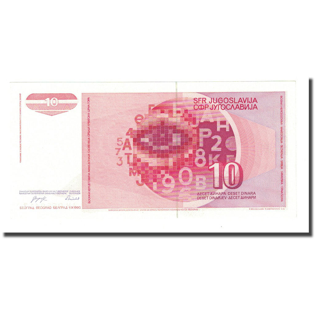 Banknote, Yugoslavia, 10 Dinara, 1990-09-01, KM:103, UNC(65-70)