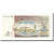 Billete, 1 Kroon, 1992, Estonia, KM:69a, UNC