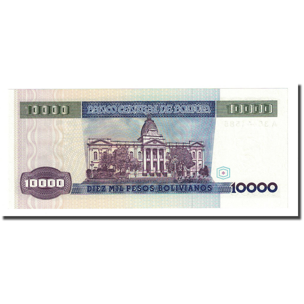 Banconote, Bolivia, 10,000 Pesos Bolivianos, 1984-02-10, KM:169a, FDS