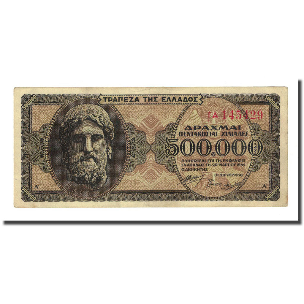 Banconote, Grecia, 500,000 Drachmai, 1944-03-20, KM:126a, SPL-