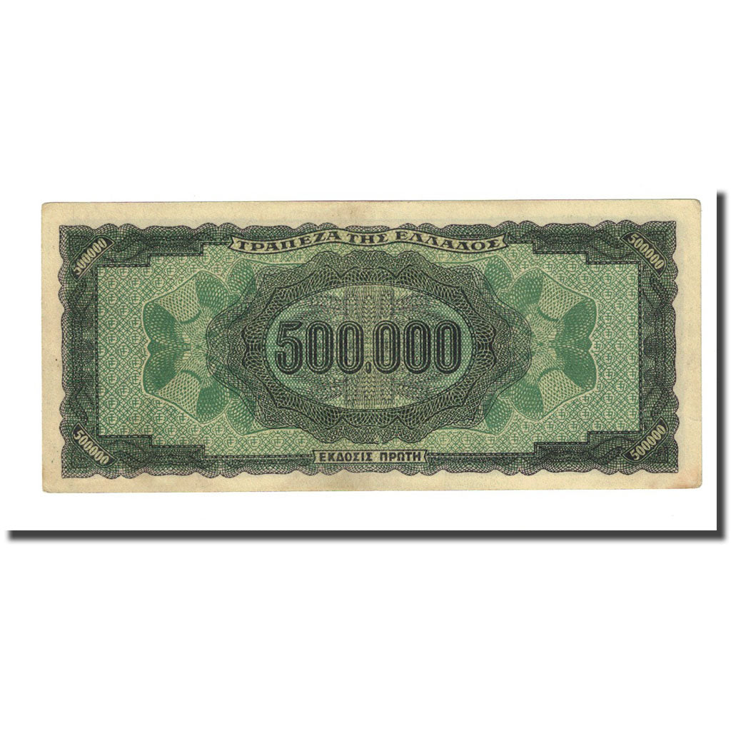 Banconote, Grecia, 500,000 Drachmai, 1944-03-20, KM:126a, SPL-