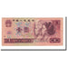 Banknot, China, 1 Yüan, 1990, KM:884b, VF(20-25)