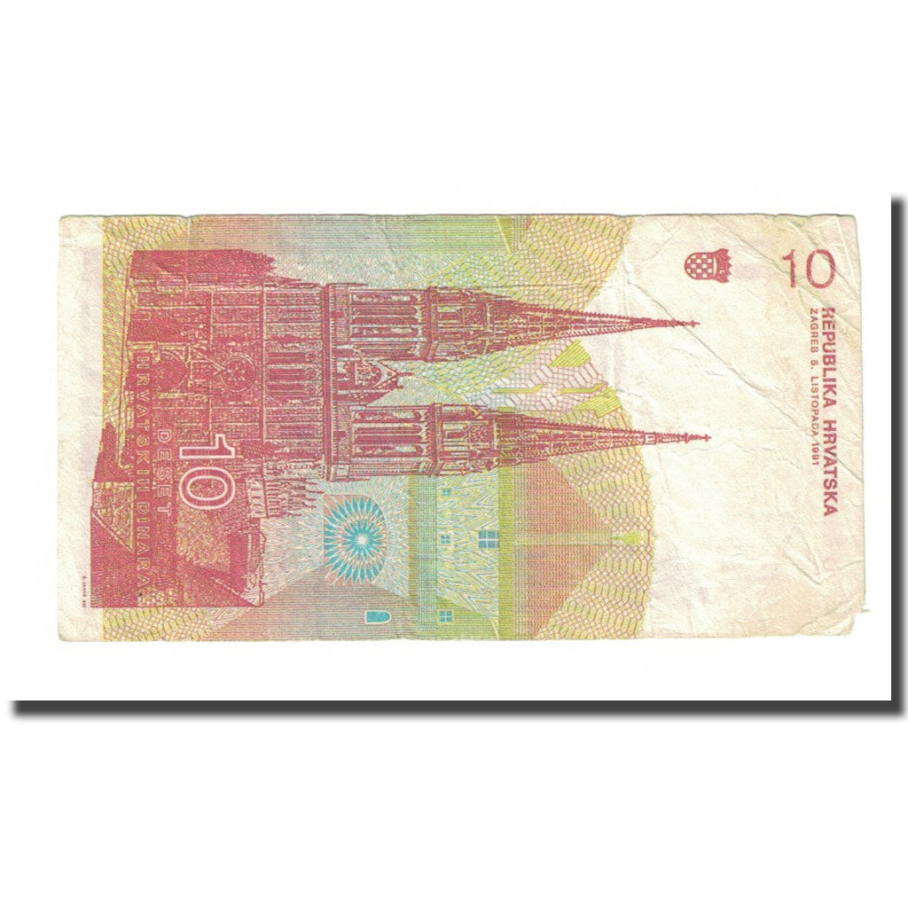 Biljet, Kroatië, 10 Dinara, 1991-10-08, KM:18a, TB