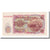 Billete, 10 Leva, 1951, Bulgaria, KM:83a, EBC