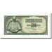 Banknote, Yugoslavia, 500 Dinara, 1986-05-16, KM:91c, UNC(65-70)