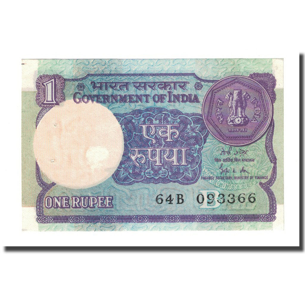 Banknote, India, 1 Rupee, Undated (1983-84), KM:78Ad, UNC(63)