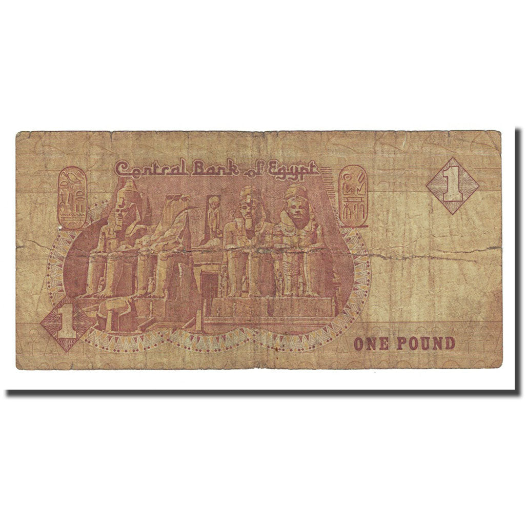 Geldschein, Ägypten, 1 Pound, L.1940, KM:50d, SGE