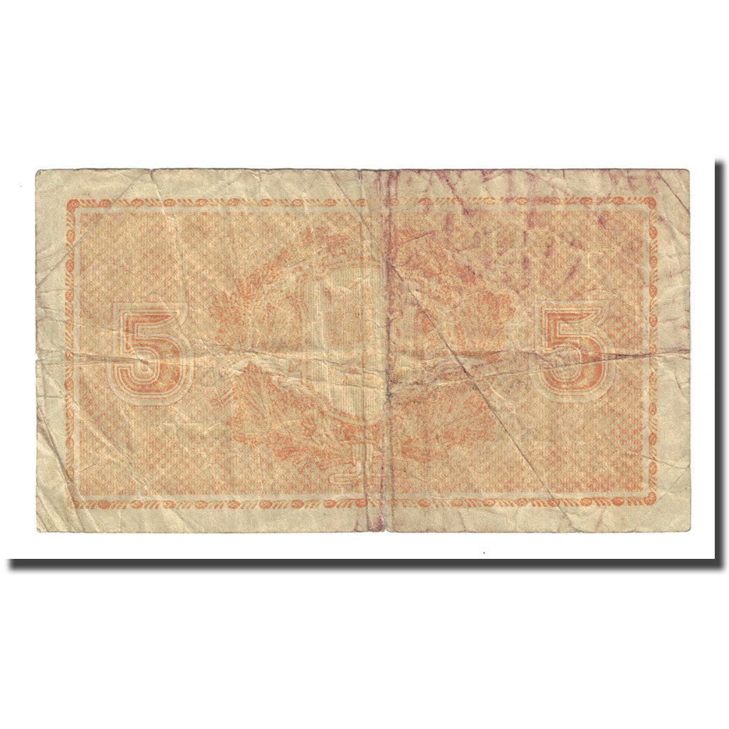 Billete, 5 Markkaa, 1945 (1946), Finlandia, KM:76a, BC