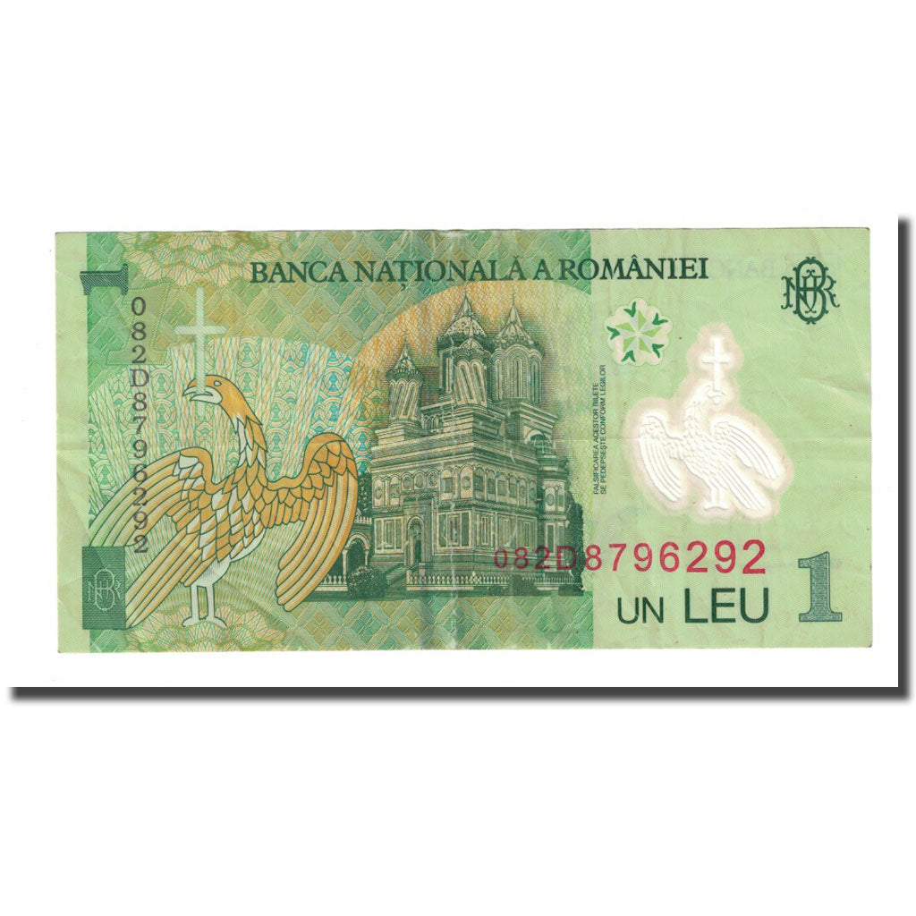 Banknote, Romania, 1 Leu, 2005-07-01, KM:117a, EF(40-45)