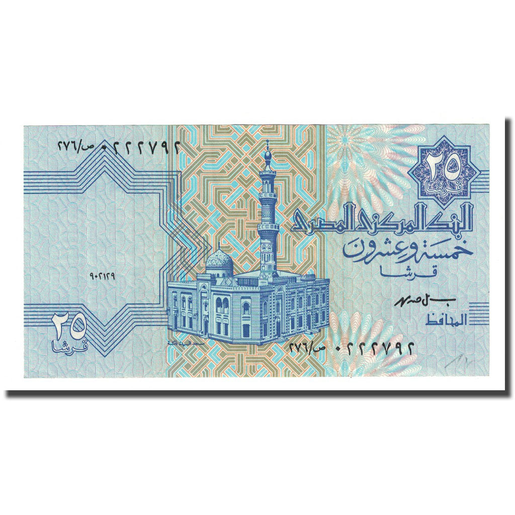 Geldschein, Ägypten, 25 Piastres, L.1940, KM:57c, VZ