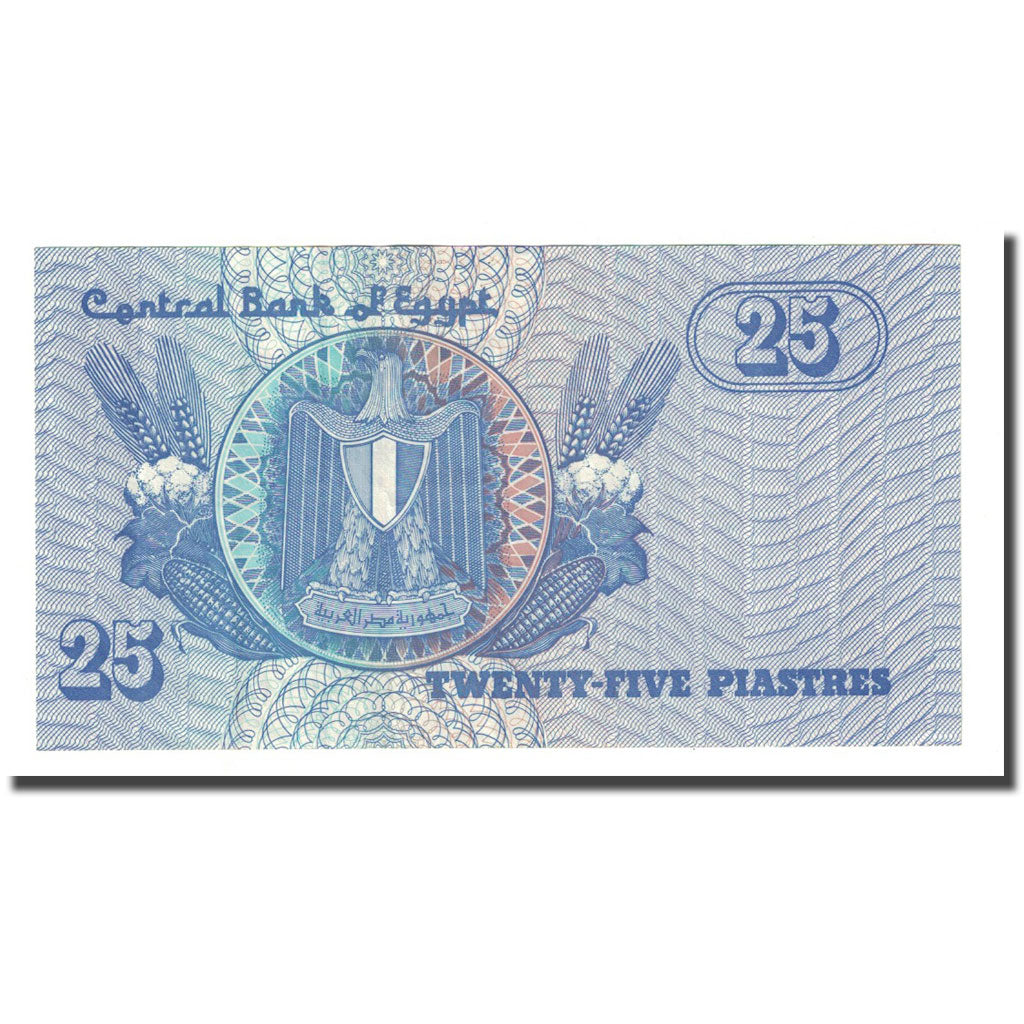 Geldschein, Ägypten, 25 Piastres, L.1940, KM:57c, VZ