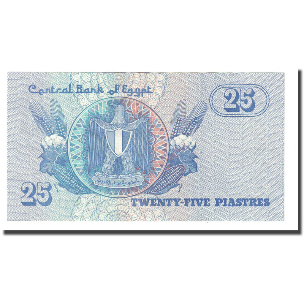 Geldschein, Ägypten, 25 Piastres, L.1940, KM:57c, UNZ