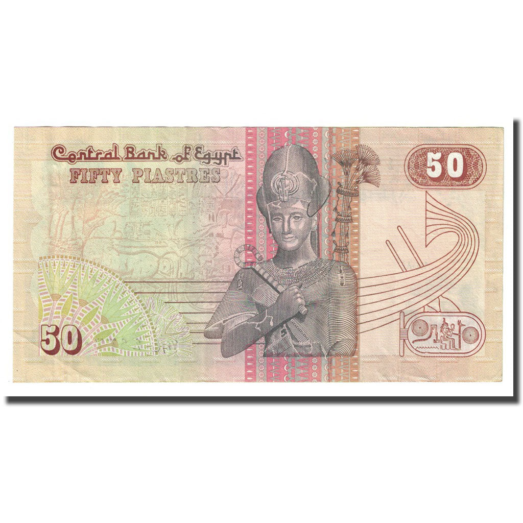 Geldschein, Ägypten, 50 Piastres, L.1940, KM:58b, VZ