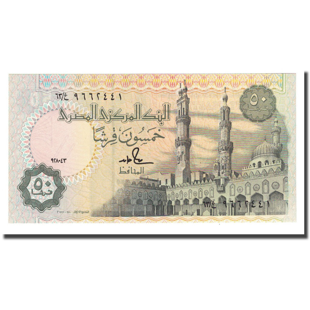 Geldschein, Ägypten, 50 Piastres, L.1940, KM:58b, UNZ