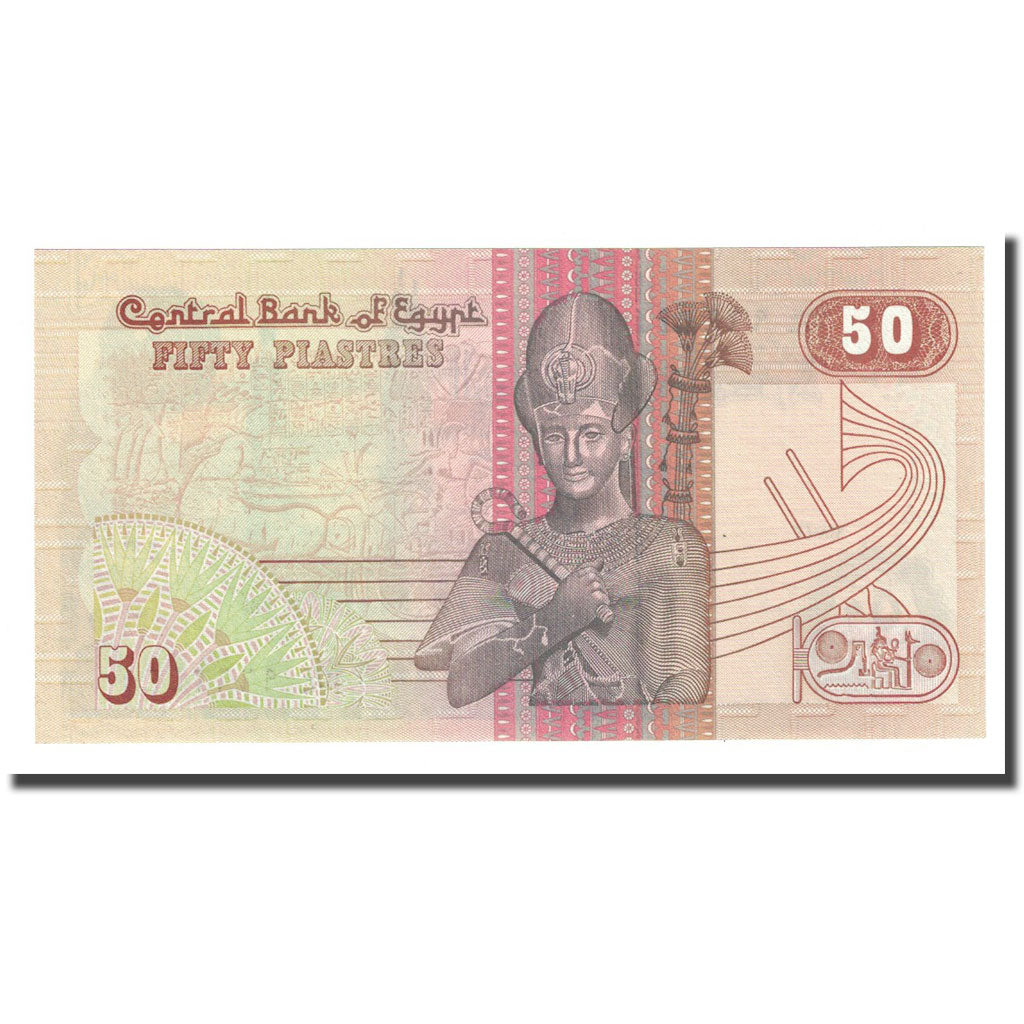 Geldschein, Ägypten, 50 Piastres, L.1940, KM:58b, UNZ