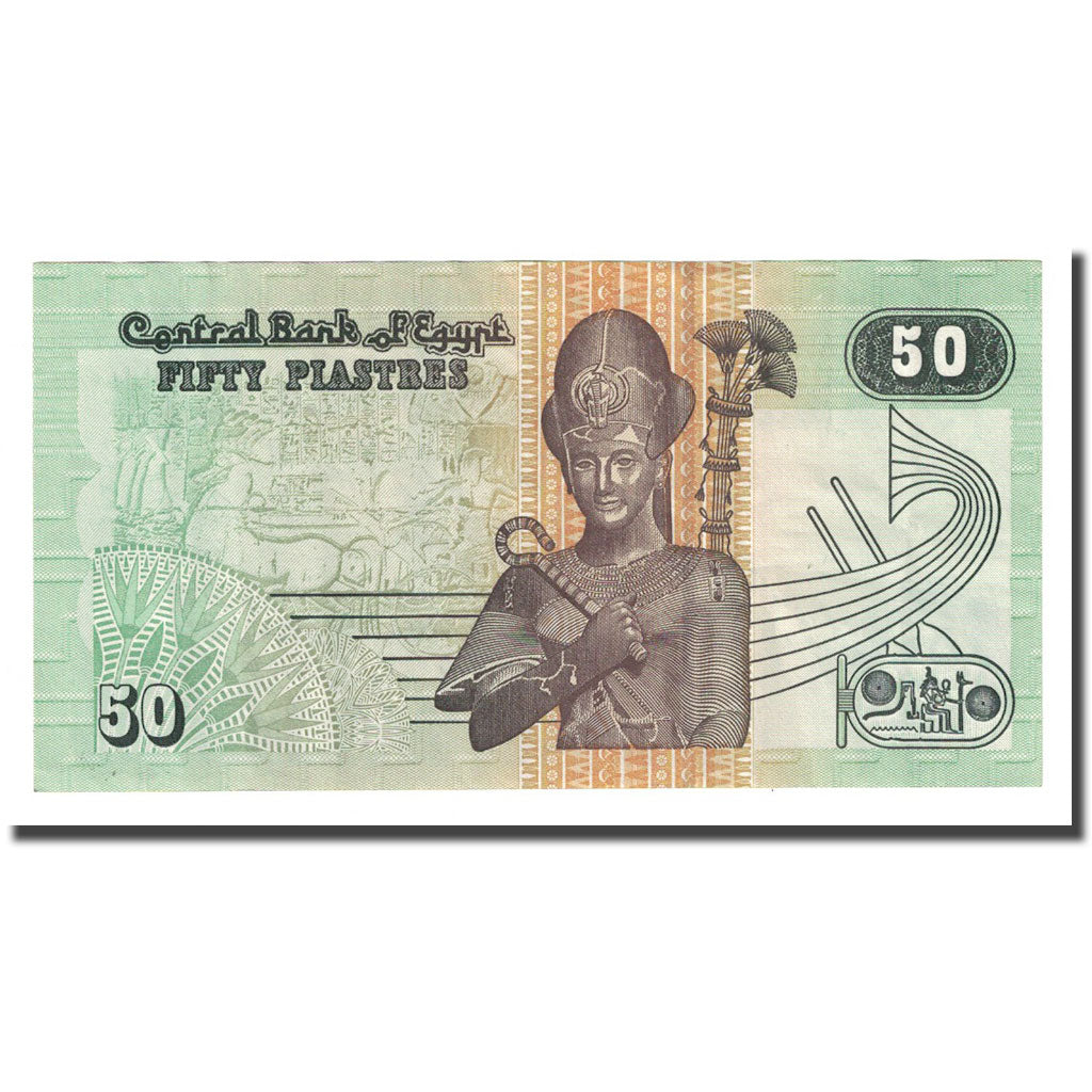 Geldschein, Ägypten, 50 Piastres, L.1940, KM:62e, VZ