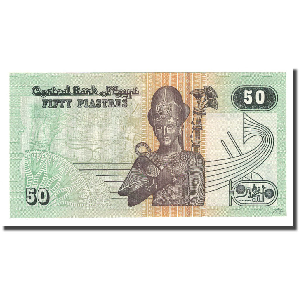 Geldschein, Ägypten, 50 Piastres, L.1940, KM:62e, UNZ