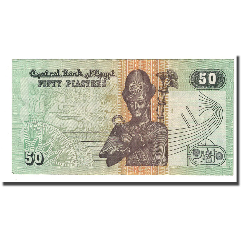 Geldschein, Ägypten, 50 Piastres, L.1940, KM:62c, SS