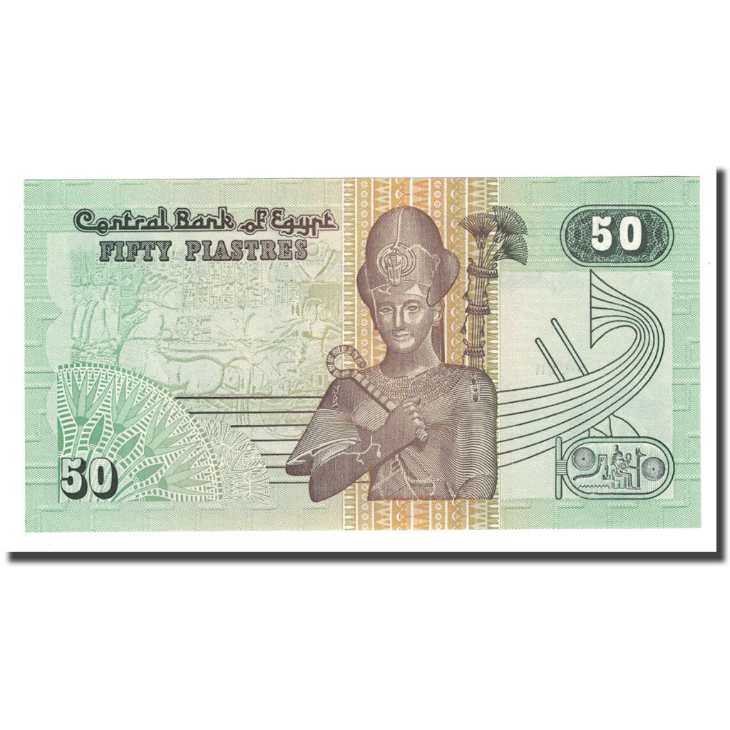 Geldschein, Ägypten, 50 Piastres, L.1940, KM:62a, UNZ