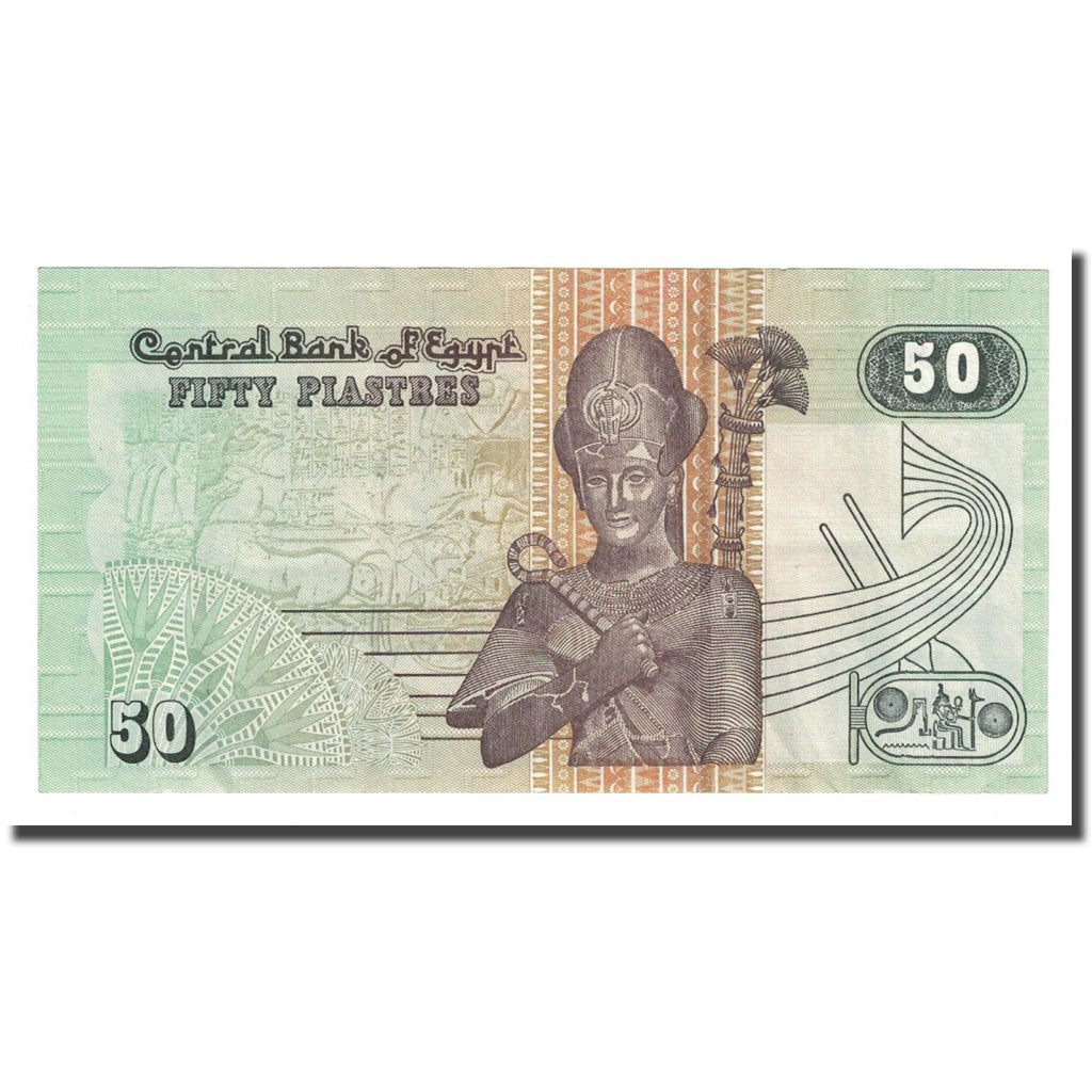 Geldschein, Ägypten, 50 Piastres, L.1940, KM:62b, VZ