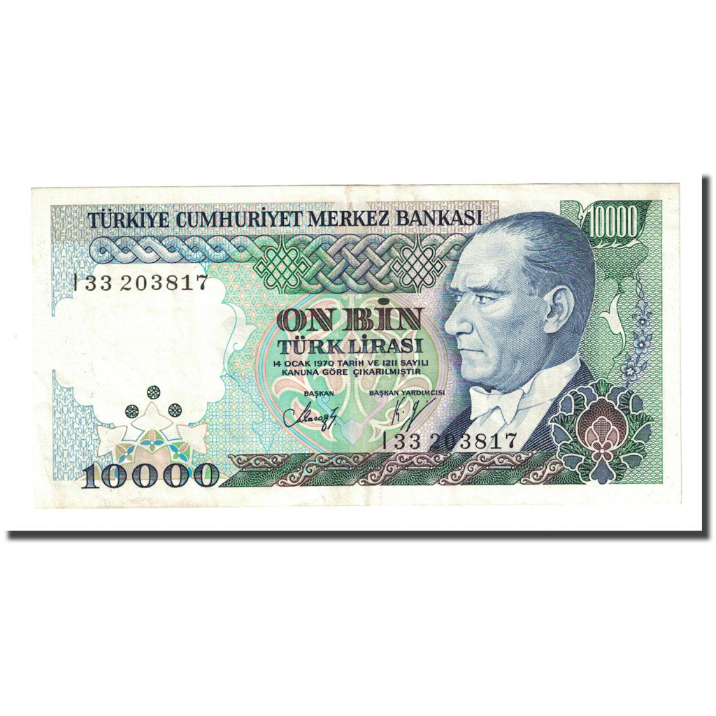 Banknote, Turkey, 10,000 Lira, L.1970, 1982, KM:199, AU(55-58)