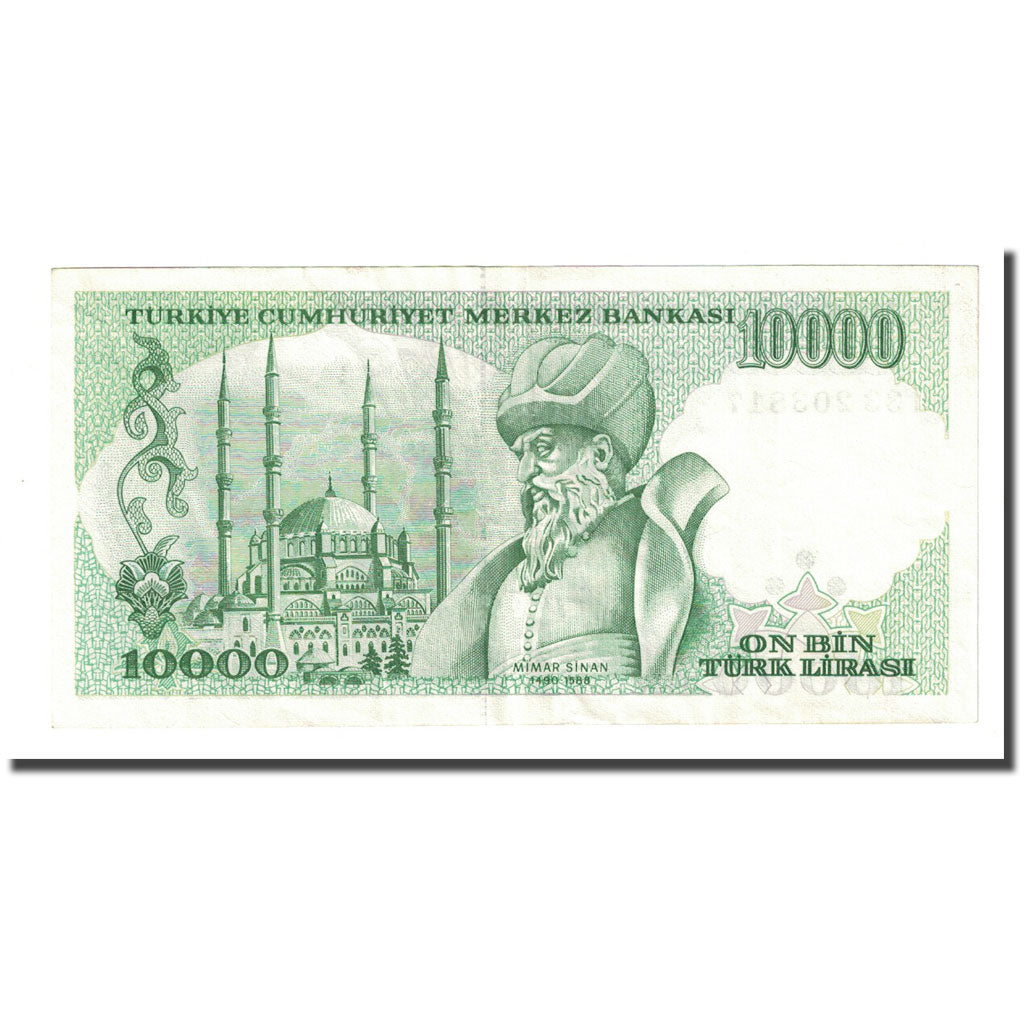 Banknote, Turkey, 10,000 Lira, L.1970, 1982, KM:199, AU(55-58)