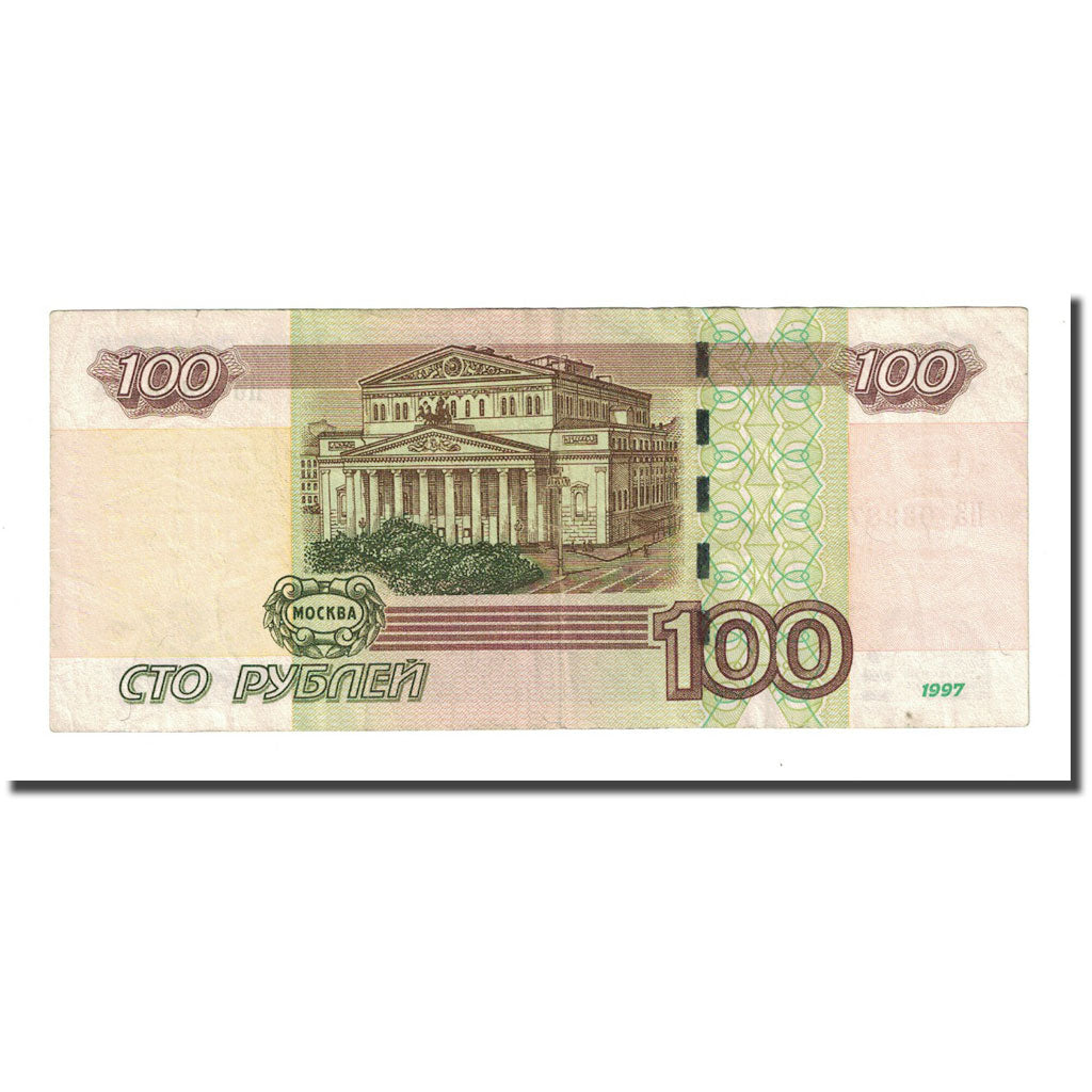 Geldschein, Russland, 100 Rubles, 1997, KM:270a, SS