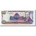 Billet, Nicaragua, 500 Cordobas, 1985, KM:155, NEUF