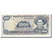 Banknote, Nicaragua, 1000 Cordobas, D.1987, KM:145a, EF(40-45)