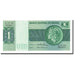 Banknote, Brazil, 1 Cruzeiro, Undated (1975), KM:191Ab, UNC(65-70)