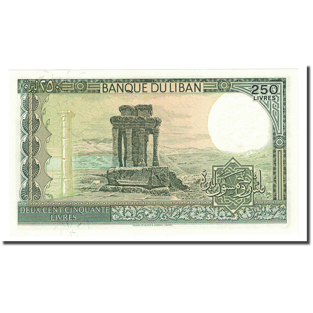 Geldschein, Lebanon, 250 Livres, 1987, KM:67e, UNZ