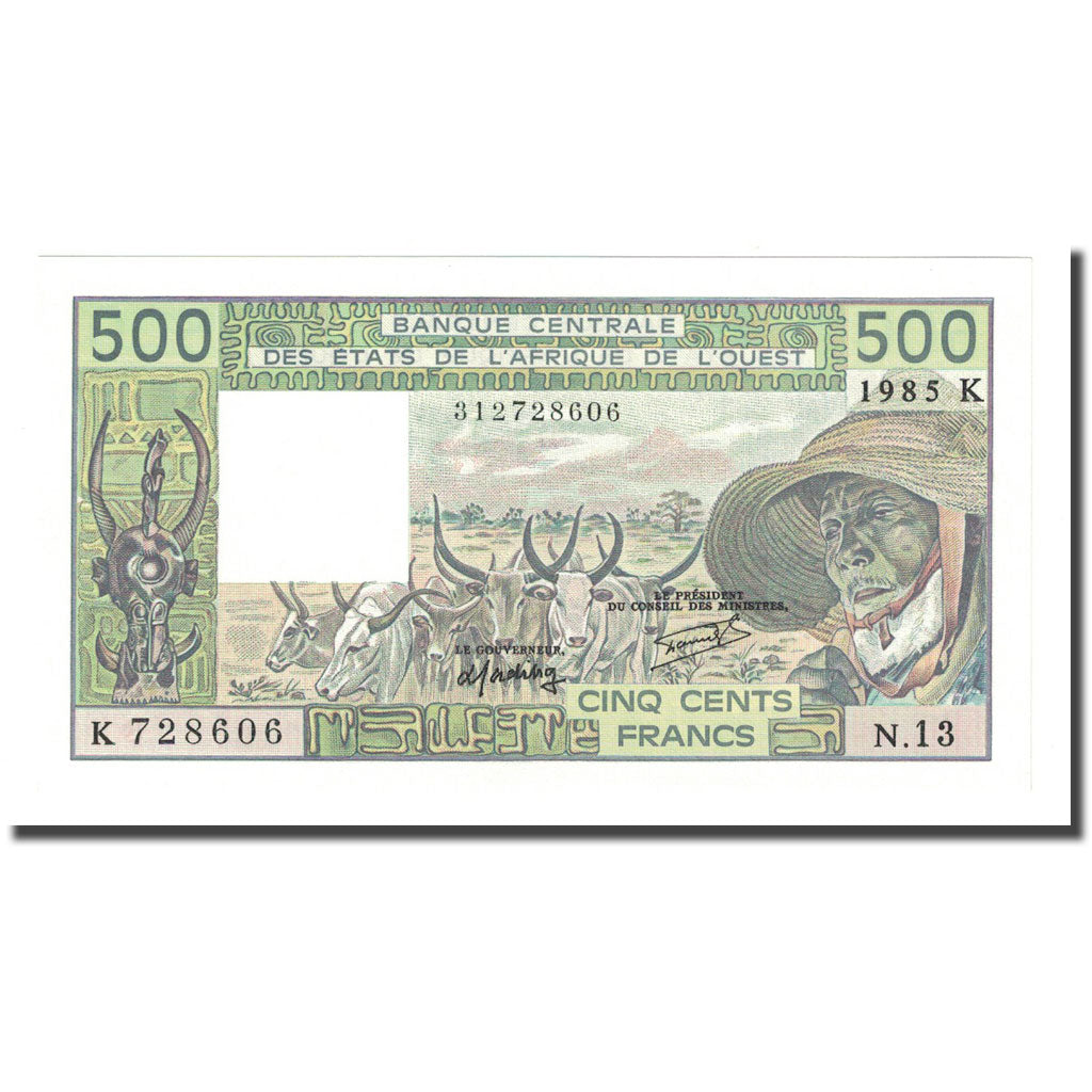 Banknote, West African States, 500 Francs, 1985, KM:706Kh, UNC(65-70)