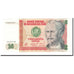 Banknote, Peru, 50 Intis, 1986-03-06, KM:131a, UNC(65-70)