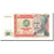 Banknote, Peru, 50 Intis, 1986-03-06, KM:131a, UNC(65-70)