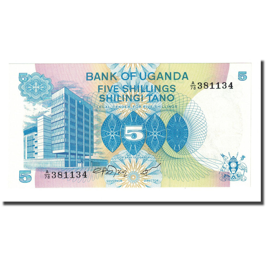 Banknote, Uganda, 5 Shillings, Undated (1979), KM:10, UNC(65-70)