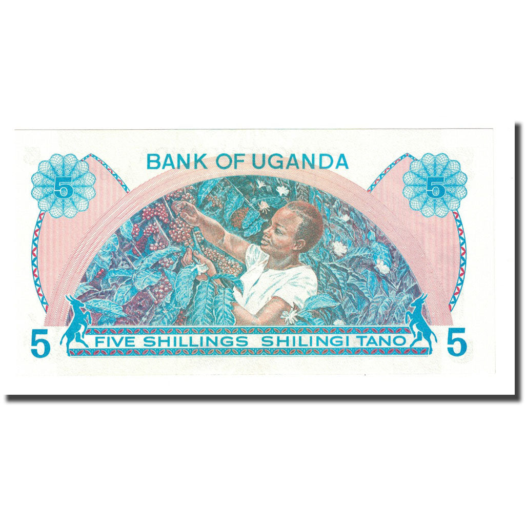 Banknote, Uganda, 5 Shillings, Undated (1979), KM:10, UNC(65-70)