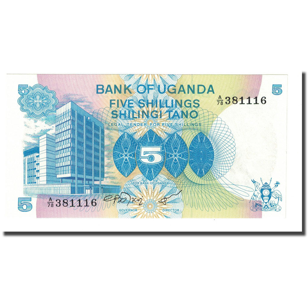 Banknot, Uganda, 5 Shillings, Undated (1979), KM:10, UNC(65-70)