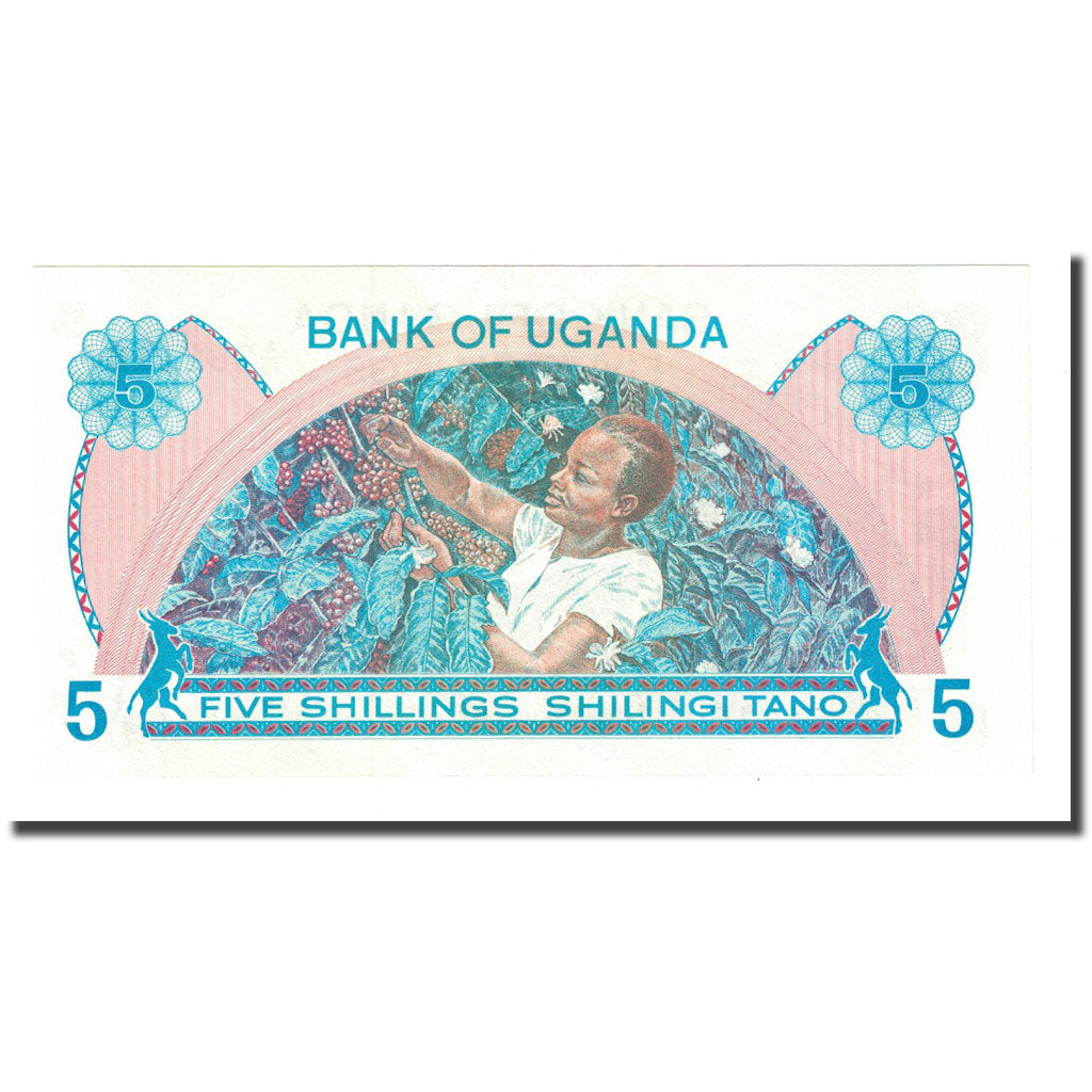 Banknot, Uganda, 5 Shillings, Undated (1979), KM:10, UNC(65-70)
