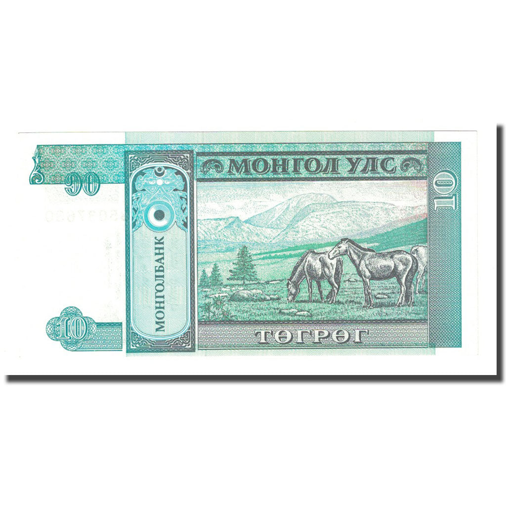Geldschein, Mongolei, 10 Tugrik, 2000, KM:62b, UNZ