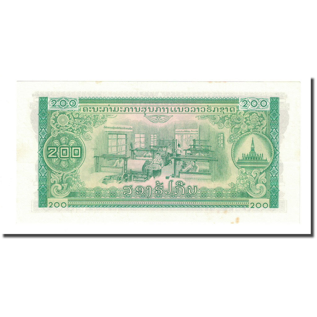 Billet, Lao, 200 Kip, KM:23Aa, NEUF