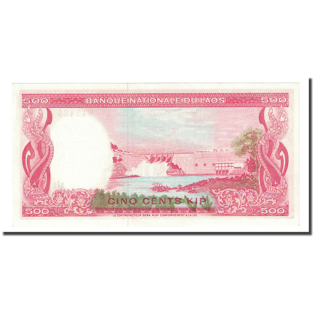 Billet, Lao, 500 Kip, Undated (1974), KM:17a, NEUF